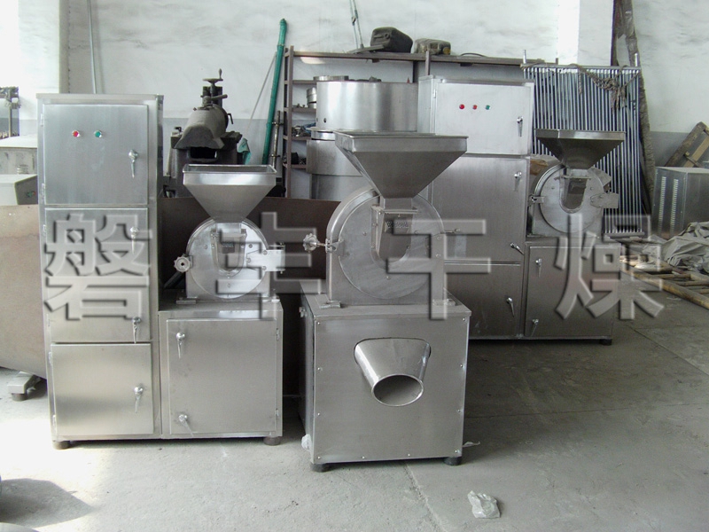 30B-X系列粉碎機(jī)